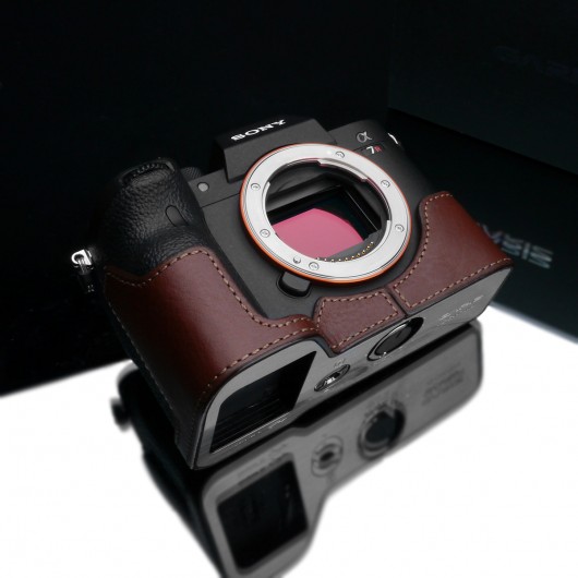 GARIZ XS-CHA7RM4BR half case do Sony A7R M4 (IV) - brązowy