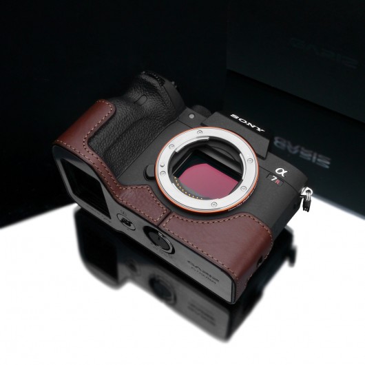 GARIZ XS-CHA7RM4BR half case do Sony A7R M4 (IV) - brązowy