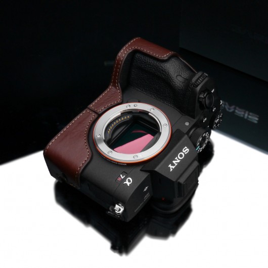 GARIZ XS-CHA7RM4BR half case do Sony A7R M4 (IV) - brązowy