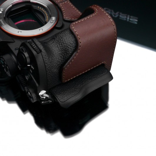 GARIZ XS-CHA7RM4BR half case do Sony A7R M4 (IV) - brązowy