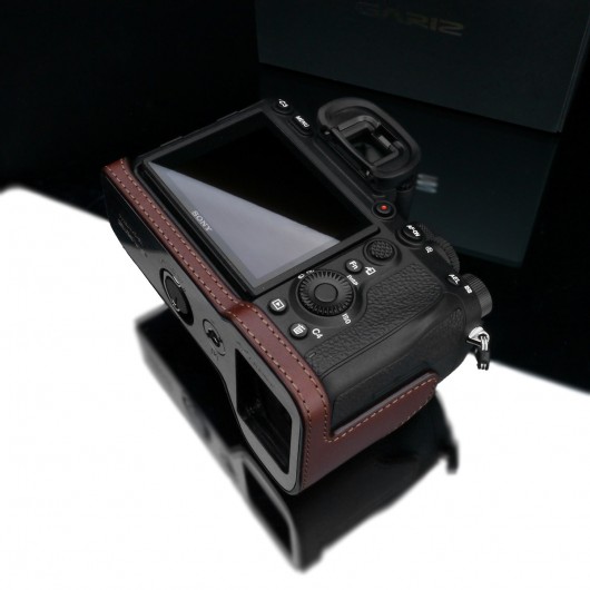 GARIZ XS-CHA7RM4BR half case do Sony A7R M4 (IV) - brązowy