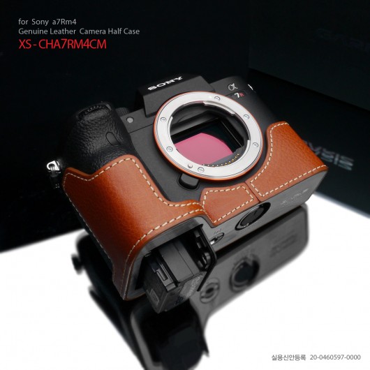 GARIZ XS-CHA7RM4CM half case do Sony A7R M4 (IV) - jasno-brązowy