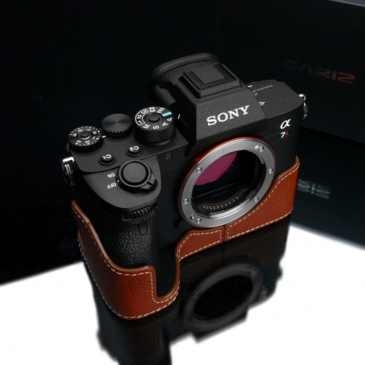 GARIZ XS-CHA7RM4CM half case do Sony A7R M4 (IV) - jasno-brązowy