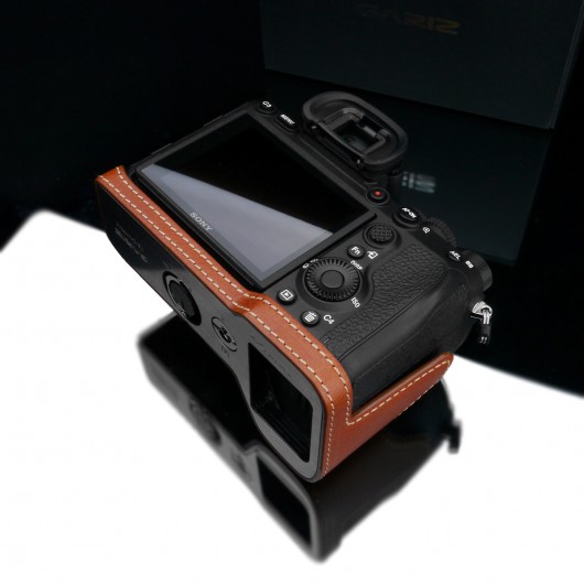 GARIZ XS-CHA7RM4CM half case do Sony A7R M4 (IV) - jasno-brązowy