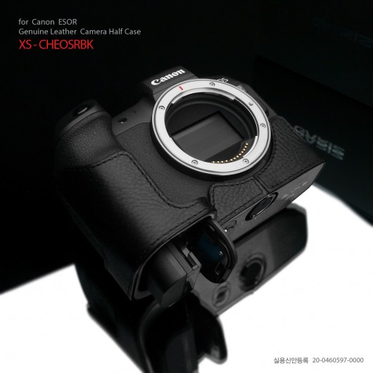GARIZ XS-CHEOSRBK half case do Canon EOS R - black/czarny